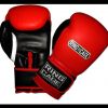 Ring To Cage Gym Training Boxing Gloves Photo 1