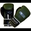 Ring To Cage Gym Training Boxing Gloves Photo 2